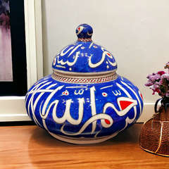 20cm quartz jar with navy blue background islamic calligraphy pattern