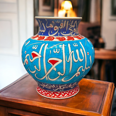 25cm Quartz vase with calligraphy pattern