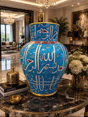 Handcrafted Iznik Calligraphy Vase – Ayat al-Kursi and Surah Ihklas Quartz Ceramic