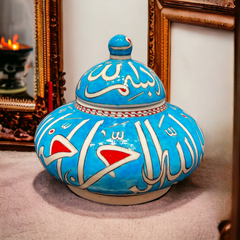 20cm quartz jar with turquoise background islamic calligraphy pattern