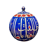 30cm quartz globe jar with calligraphy pattern