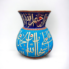 32cm quartz vase with islamic calligraphy pattern