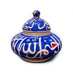 20cm quartz jar with navy blue background islamic calligraphy pattern