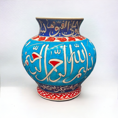 25cm Quartz vase with calligraphy pattern