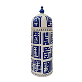 40cm Quartz Cylender vase with calligraphy pattern