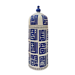 40cm Quartz Cylender vase with calligraphy pattern