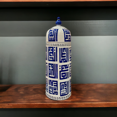 40cm Quartz Cylender vase with calligraphy pattern