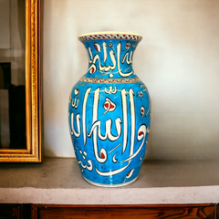 25cm Quartz vase with turquoise background Calligraphy pattern