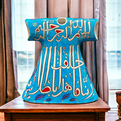 30cm quartz caftan with turquoise background calligraphy pattern