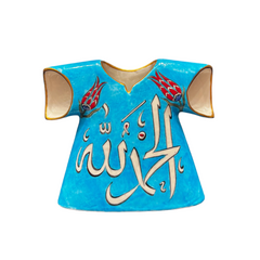 20cm quartz caftan with turquoise background Elhamdullilah calligraphy pattern