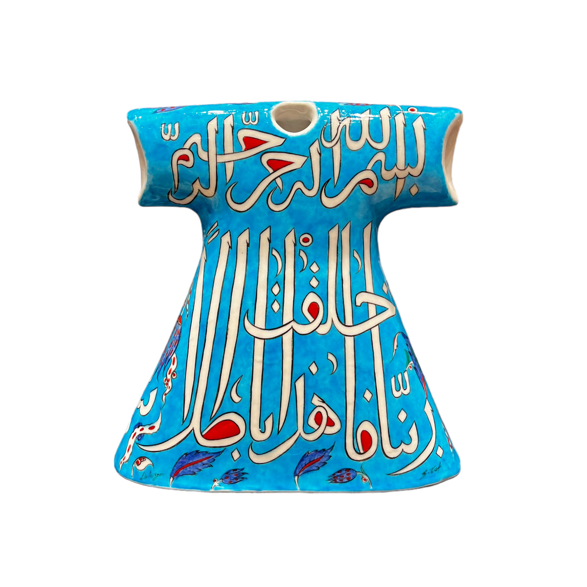 30cm quartz caftan with turquoise background calligraphy pattern