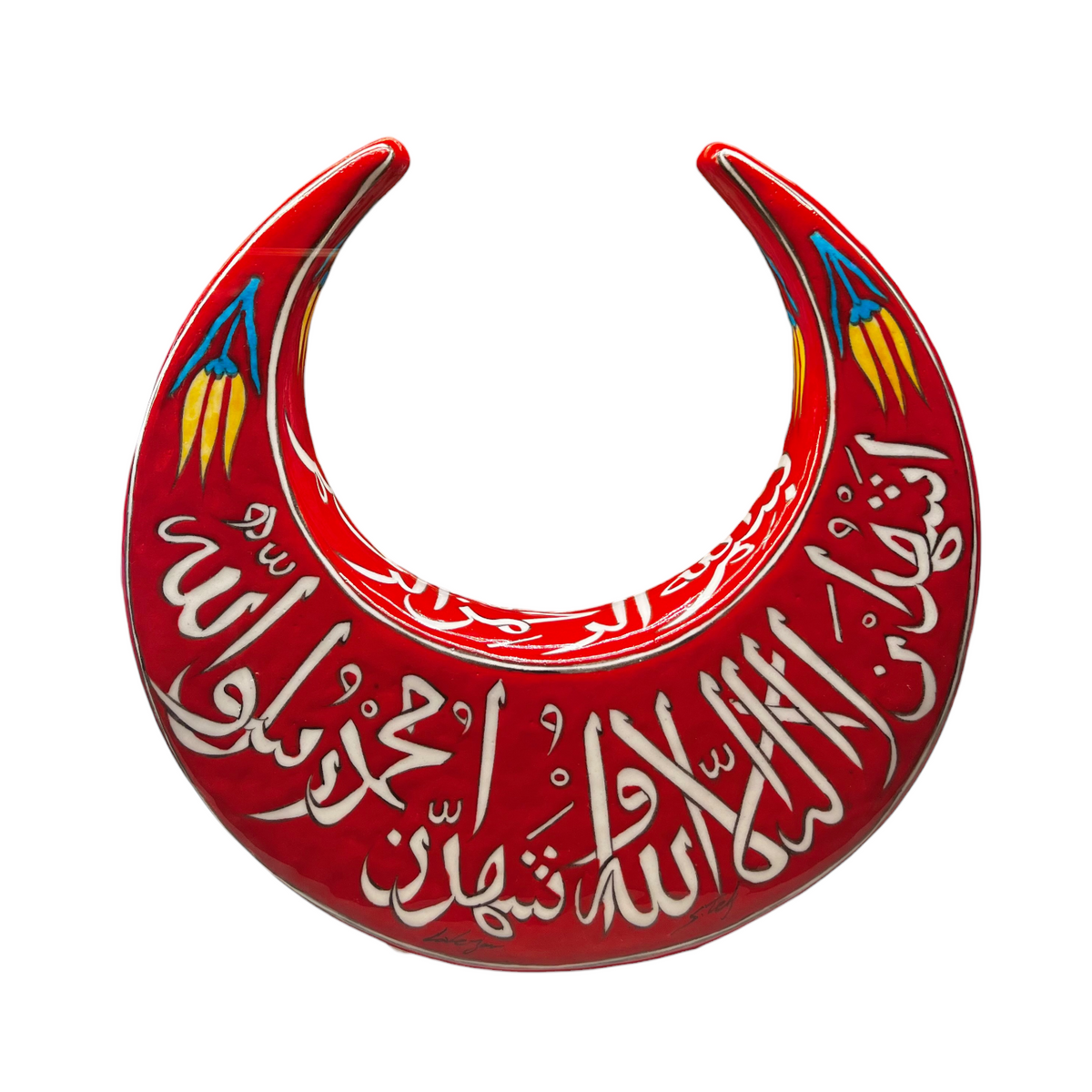 25cm Quartz moon with red background calligraphy pattern
