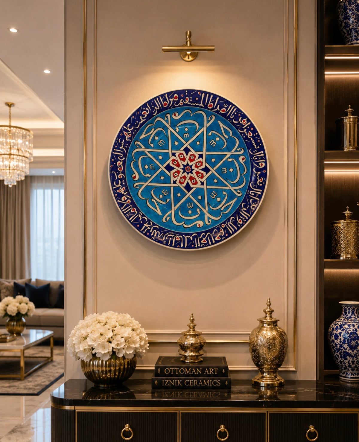 45cm Hand Painted Iznik Quartz Ceramic Plate, Ottoman Calligraphy Wall Art, Turkish Ceramic Wall Decor, Islamic Art, Luxury Home Decor