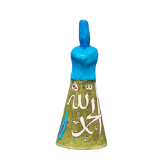 30cm quartz whirling dervish figure with Elhamdullilah calligraphy pattern