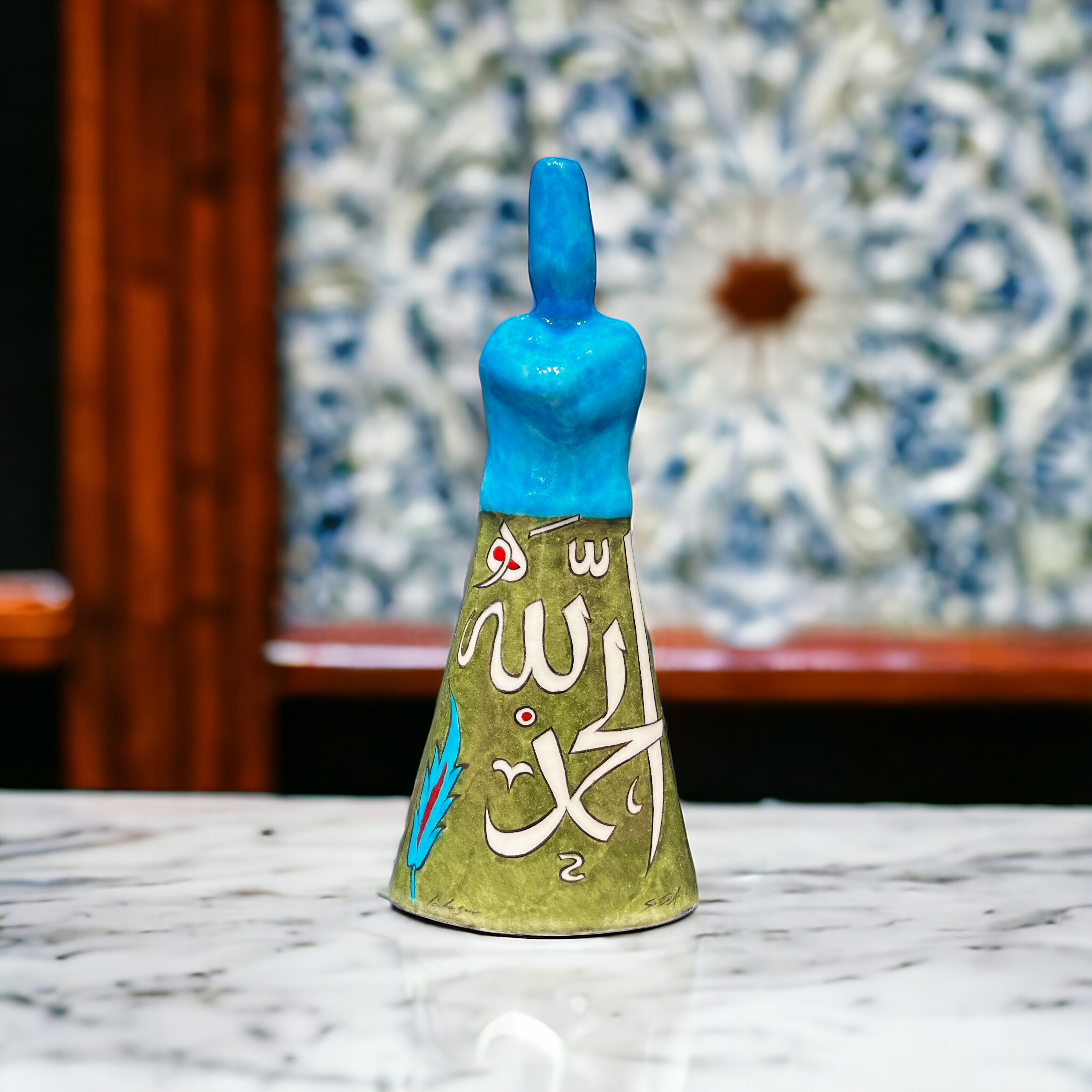 30cm quartz whirling dervish figure with Elhamdullilah calligraphy pattern