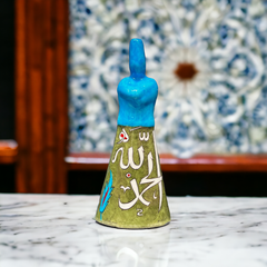 30cm quartz whirling dervish figure with Elhamdullilah calligraphy pattern