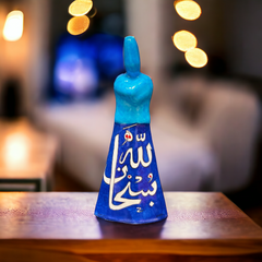 30cm quartz whirling dervish figure with subhanAllah calligraphy pattern