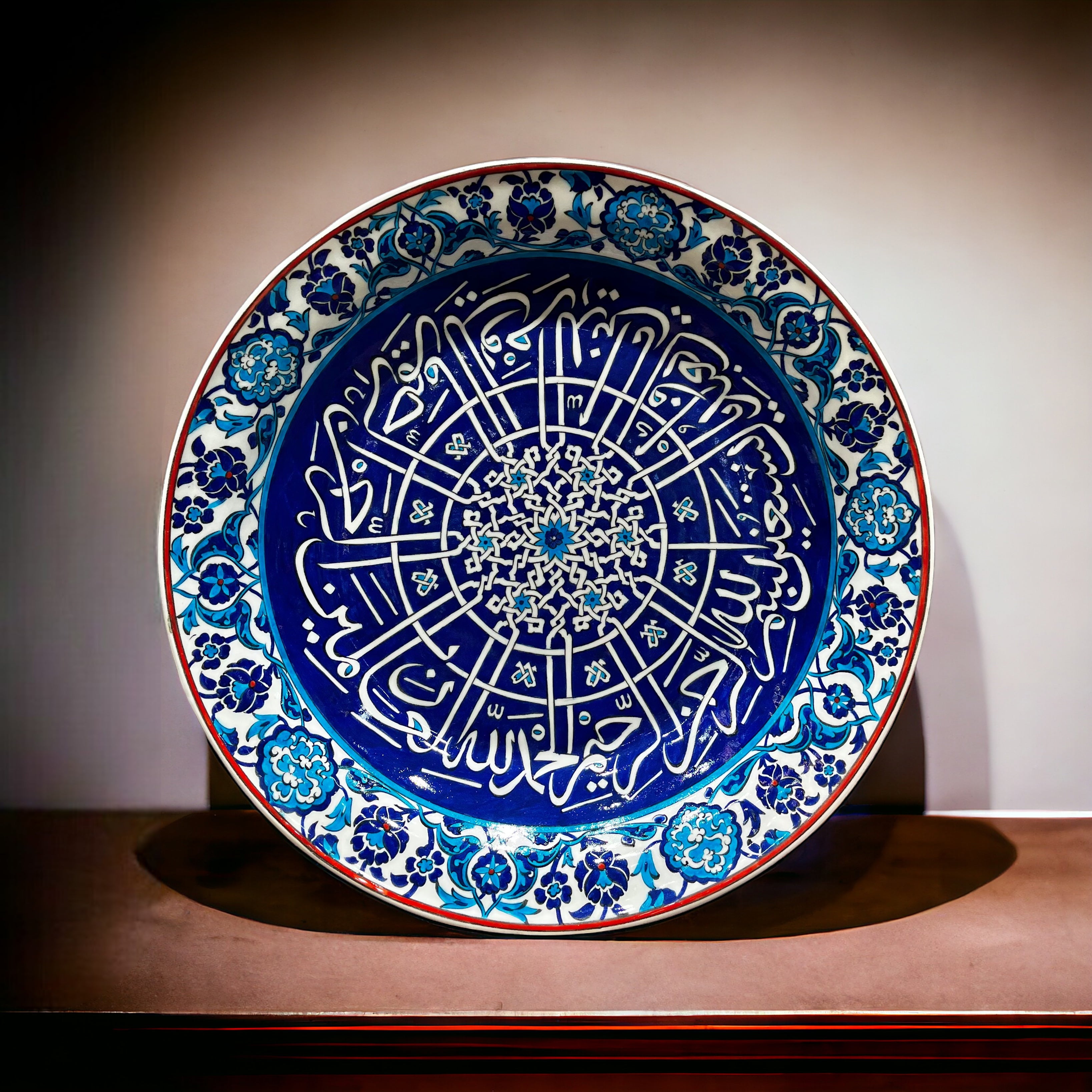40cm Plate with Surah Fatiha and floral border iznik pattern