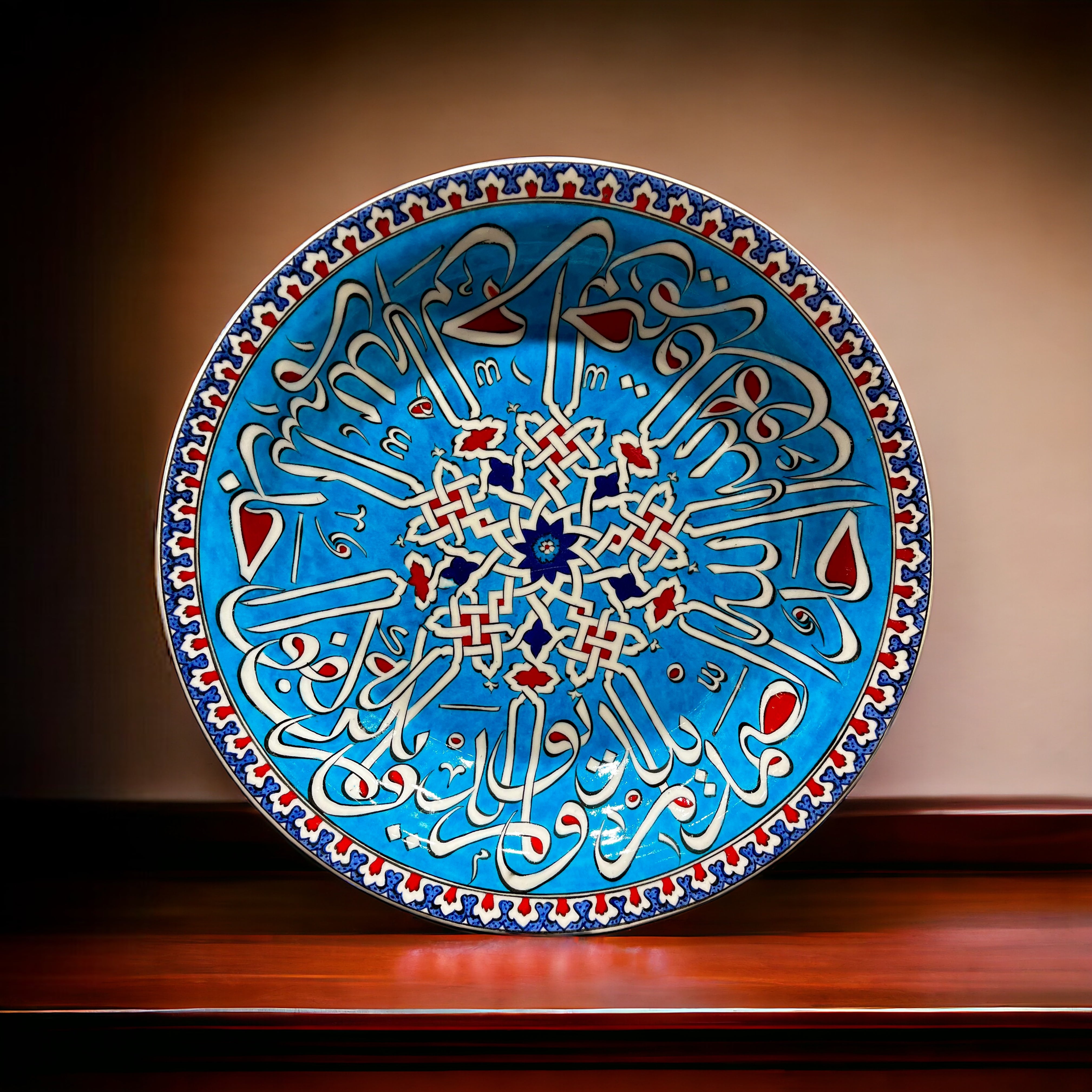40cm Quartz plate with surah Ihklas calligraphy pattern