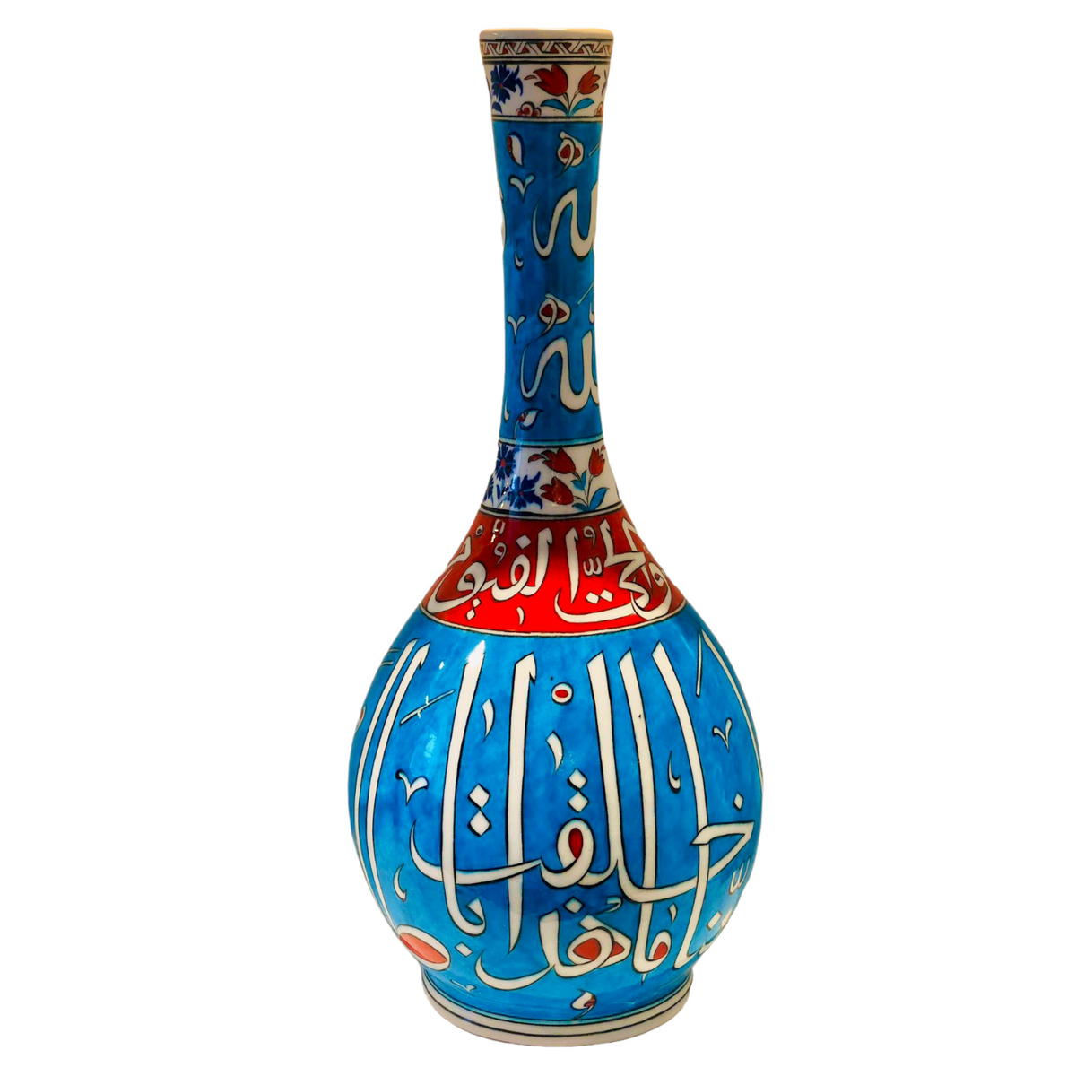 55cm Quartz vase with turquoise background calligraphy pattern