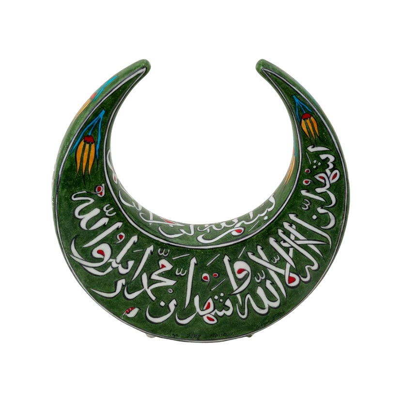 25cm Quartz Moon with Calligraphy Pattern