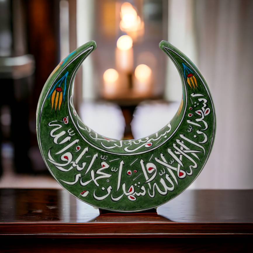 25cm Quartz Moon with Calligraphy Pattern